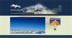 Desktop Screenshot of daretodream.com.sg